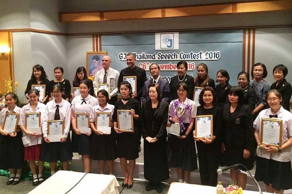 01-gj-thailand-speech-contest-201613C49273-0CA1-2E88-CEB8-519489077643.jpg