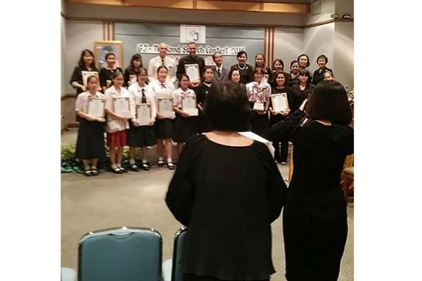 04-gj-thailand-speech-contest-20166CF786C7-77CB-891E-3912-0AB9E006DEC8.jpg