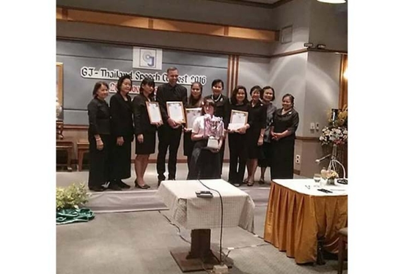 05-gj-thailand-speech-contest-20164128CD9E-BD5C-0191-1F87-4E8B1794F8EB.jpg